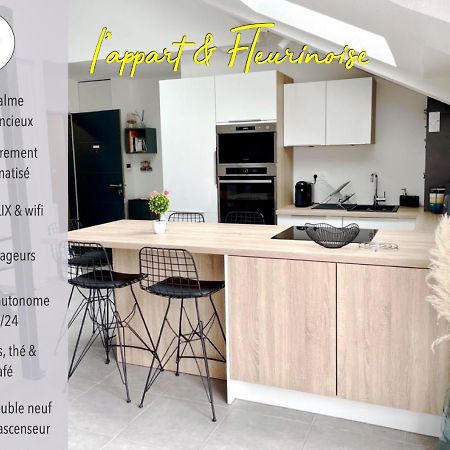 Appart & Fleurinoise Balcon Ascenseur Climatisation Fleurieux-sur-lʼArbresle エクステリア 写真
